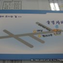 술병자리 이미지