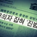 약촌오거리 이미지