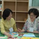 전의도래샘작은도서관 이미지