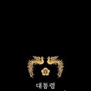 884004 이미지