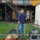 풍년에코텍 이미지