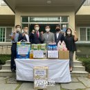 성민보육원 이미지