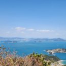 대금산진달래길(등산) 이미지