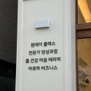 아로마오일 DIY, 감정아로마테라피와 감정향수 만들기