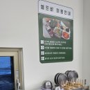 느티포레 이미지