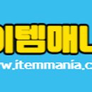 양월 이미지