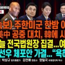 한국렌탈(주) 이미지