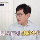 안도카센타 이미지