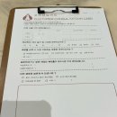 [포항 예식장]라메르 웨딩 6층 루체홀 계약 후기