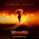 (주)에이트스튜디오 이미지