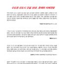 미래서적 이미지