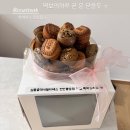 창일문화 | 우리 집 겨울을 소개합니다.