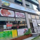 육교콩나물해장국 이미지