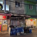 수성구청역 2번 출구 뒤 이미지