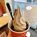 공차 밀크티 소프트 아이스크림 먹어본 후기 ♡ (+판매 매장 리스트)