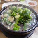 웰빙돼지국밥 이미지
