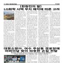 대정경로당 이미지