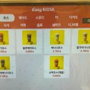 봉명동내커피금천