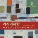 H5411 이미지