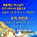 나은한의원 네이버블로그