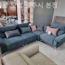 가구몰