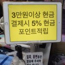 더(The)하얀 이미지