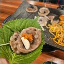 일품냉삼겹 | 신선한 고기와 막창이 일품인 대구맛집 삼삼데이 본점 방문 후기