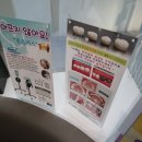 서울아이치과 이미지