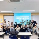 인구보건복지협회대구경북지회 경북신문