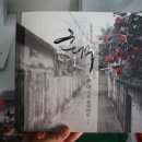 청주여인숙 이미지