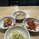 보성장 | [보성장] 오징어불백