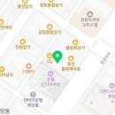 더웨이스킨.바디창원점