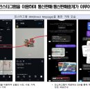 로컬마케팅파트너스 이미지