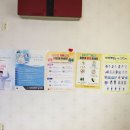 구정1리경로당 이미지