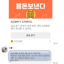 성민애드 | [2025] 7월