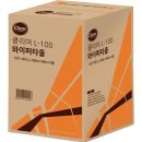광진산업 이미지