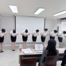 인스카이