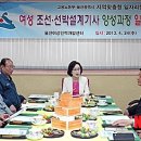 (주)삼원이엔지 이미지