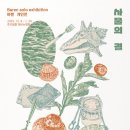 세기자동차서비스 주식회사 이미지