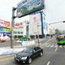 인천세탁소 이미지