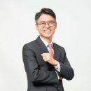 사학연금 이미지