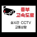 진천IC(하남) 이미지