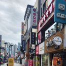 역전우동0410이천 이미지