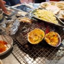 꾸워먹는바다 이미지