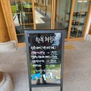 김천사 | 국내 당일치기 가족 여행 추천! 김천사명대사공원에서 한복 체험 후기
