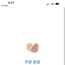 키도복대 이미지