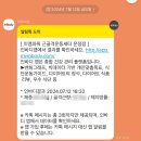 파주제일한의원 | 운정 다이어트 한의원 마디엠 파주 살빠지는 한약 한달 4kg 감량 후기 내돈내산