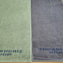 청암종합건설 주식회사 네이버블로그