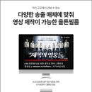 믿는구석 이미지