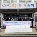 천안논산고속도로(주) 이미지